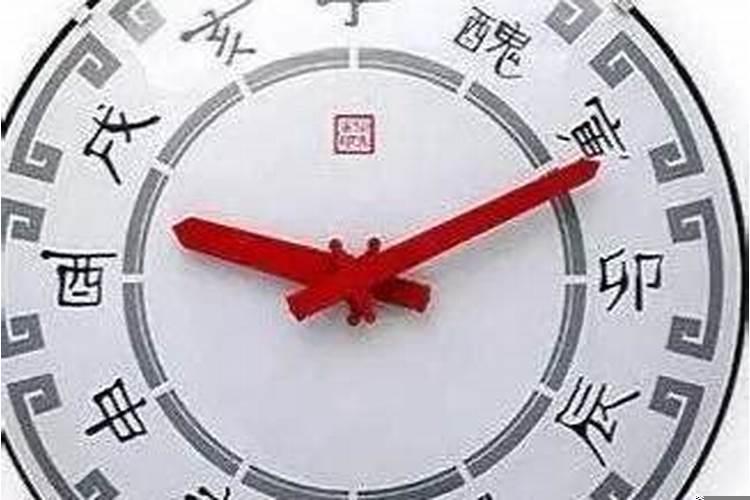 无法判断出生时辰