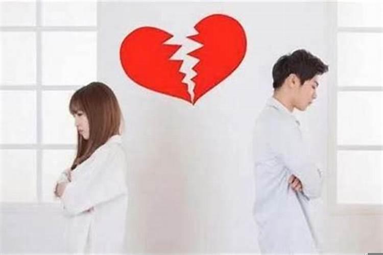 如何判断夫妻缘分已尽的表现