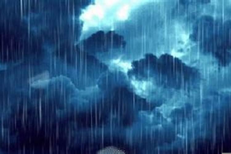 梦到打雷下雨了