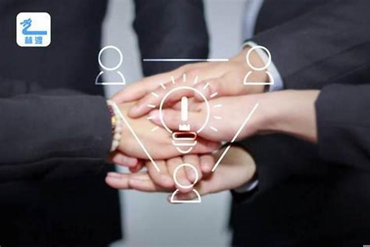 怎么搞好人脉关系