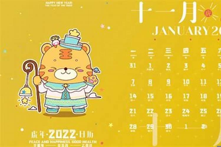 2025年骨灰下葬安葬择日大全