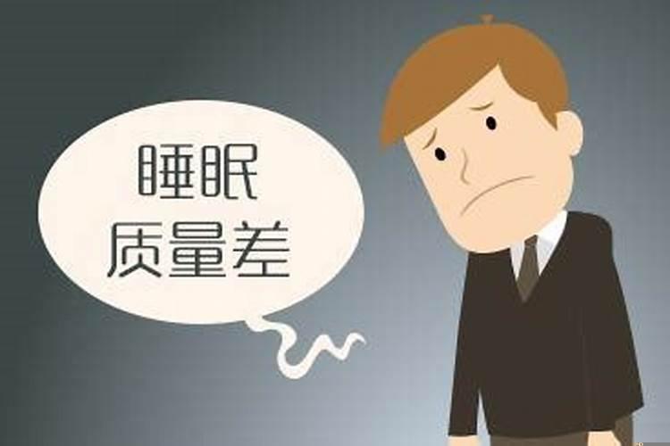 梦见领导对我笑是什么意思