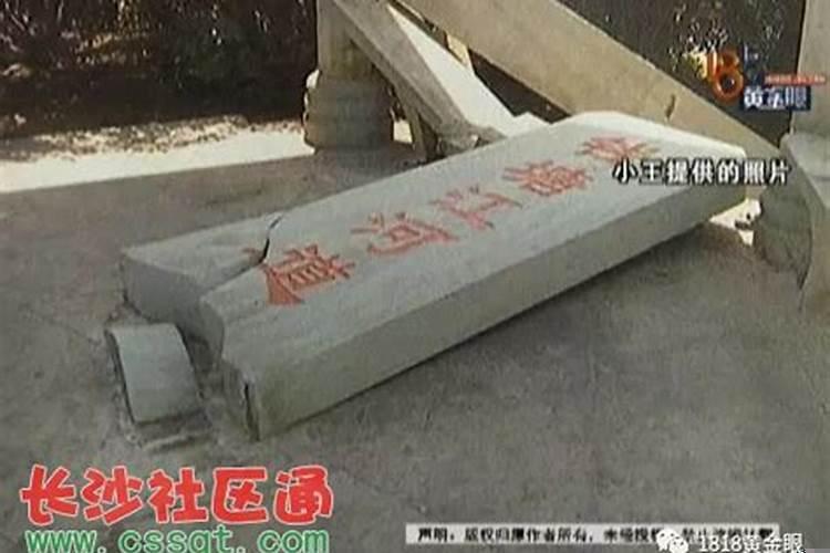 梦见下大雨房子被淹了