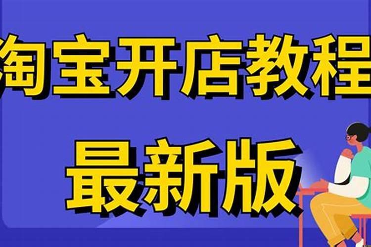 今天是辛丑年壬辰月什么日子