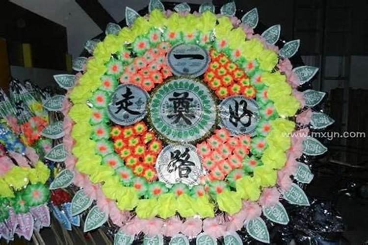 梦见自己衣服在地上捡起来了