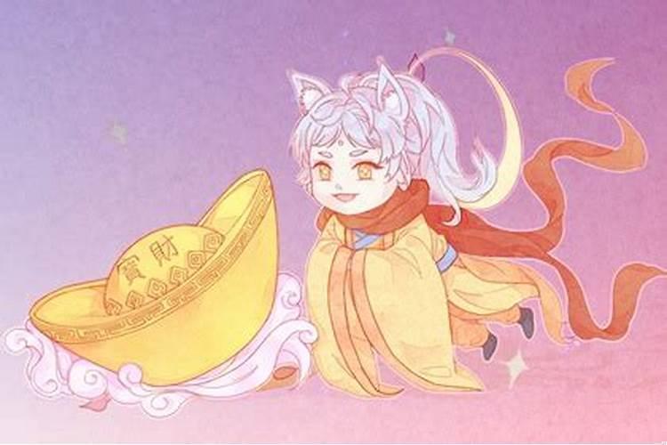 2020年阳历十一月开业好日子