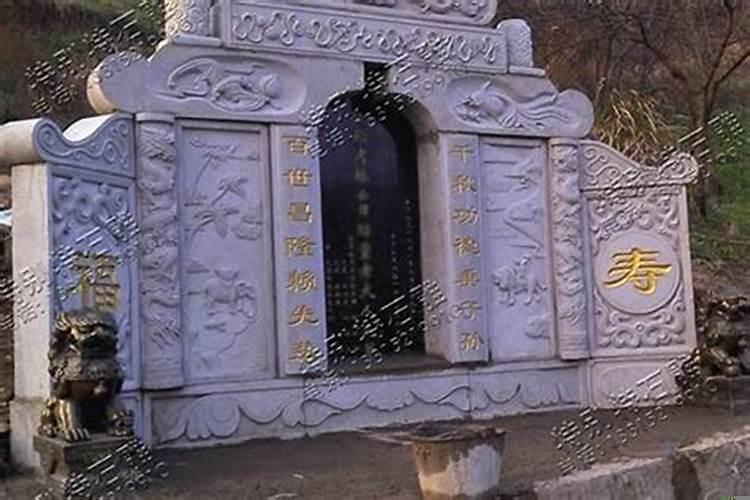 什么是雨淋新坟出贵人