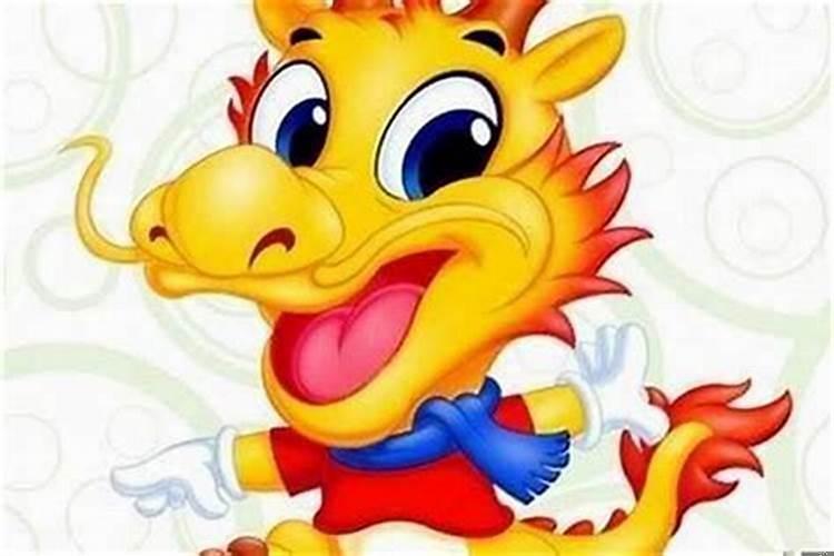 属相鸡和龙的孩子属什么好