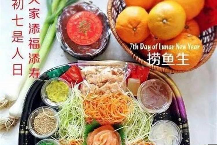 鸡年一过有好运猜一生肖