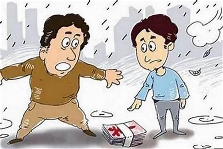 老公一直挣不到钱怎么办