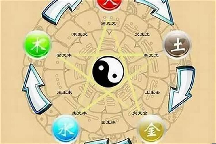 八字财旺的女生