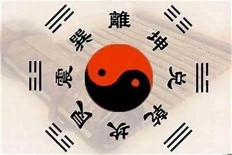 感觉自己被换命了