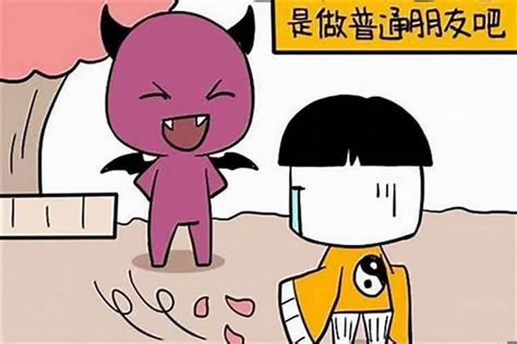 天蝎女回消息慢，但必回