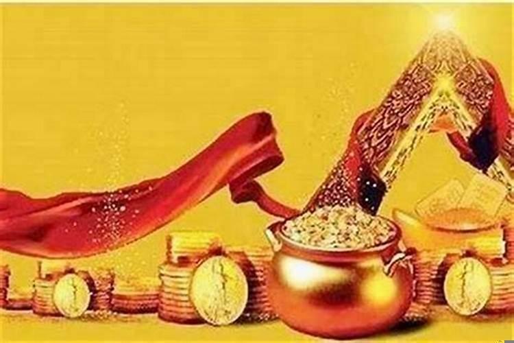 算命的说我财库没开