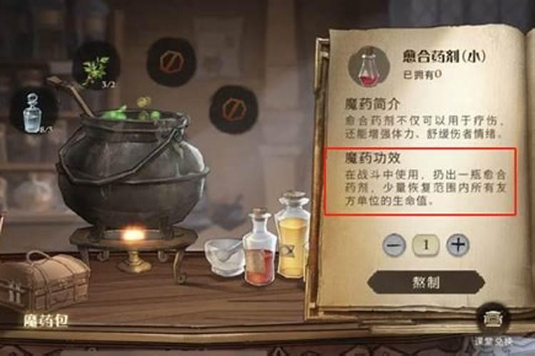 最佳的配偶应该是