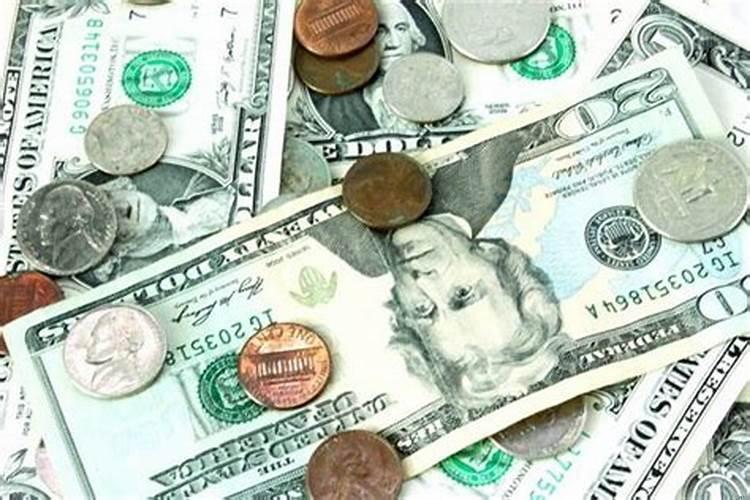 梦见钱怎么解释