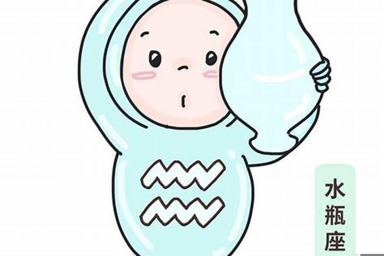 唐立淇水瓶座今日运势