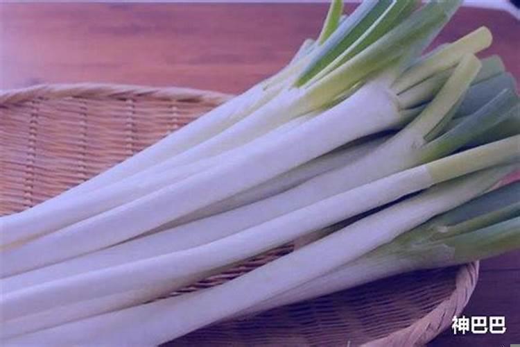 梦见把大葱是什么意思