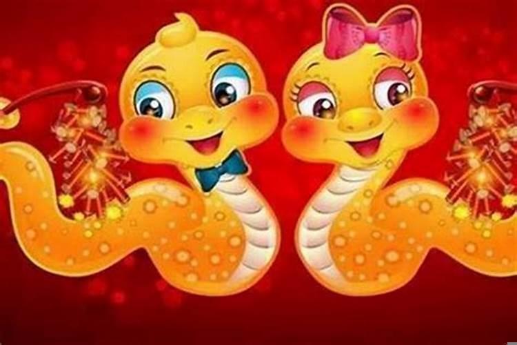 属蛇在兔年结婚好不好