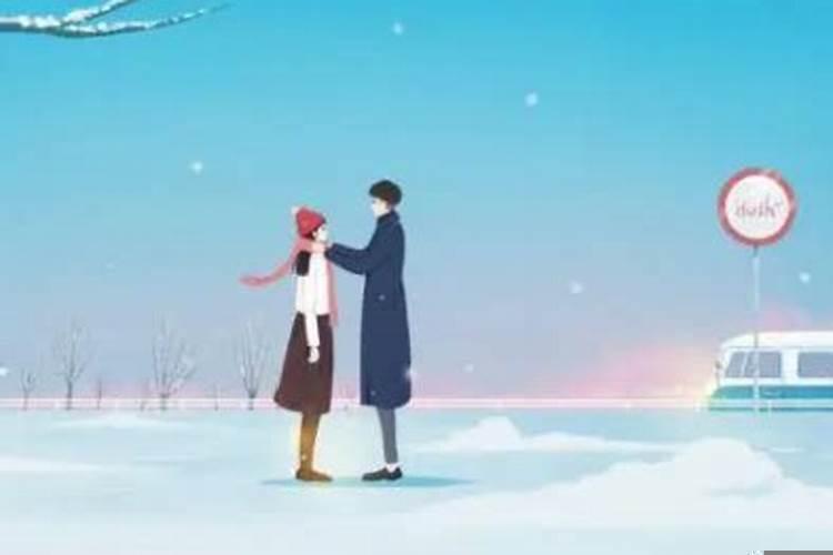 感情不顺的人是什么因果