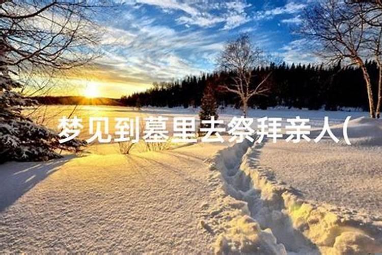 梦见老家的房子失火了是什么意思