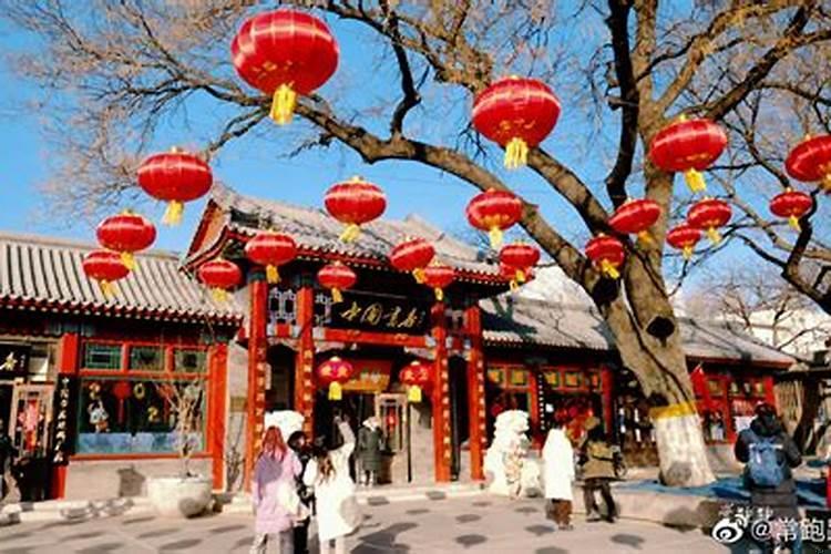 北京初一风俗
