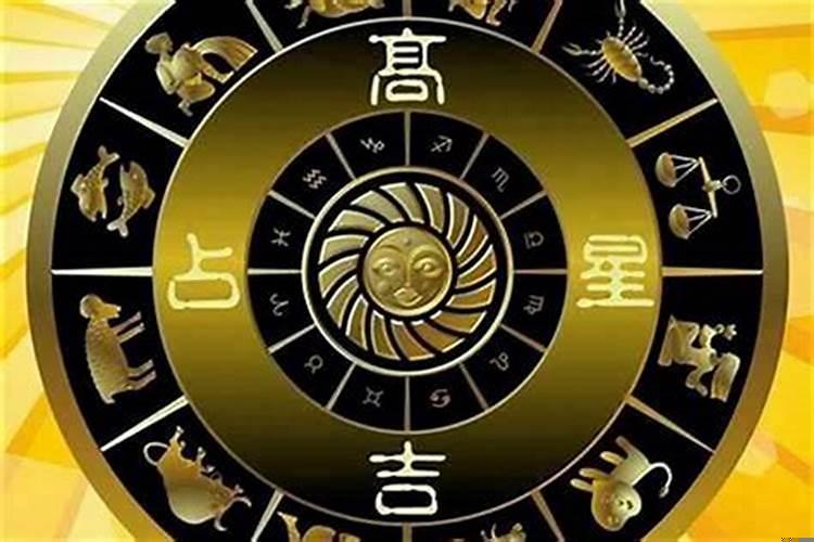 狮子座女生婚姻坎坷