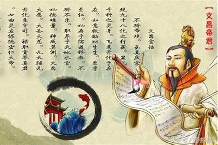 壬寅日女命婚姻的特色