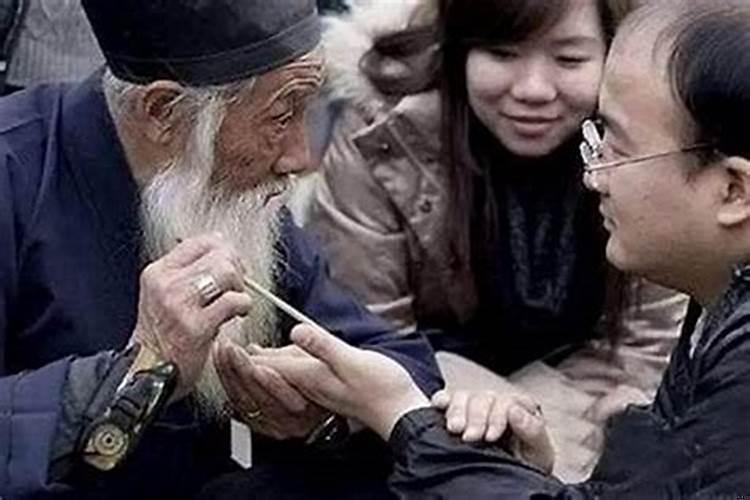 为什么算命的都很准