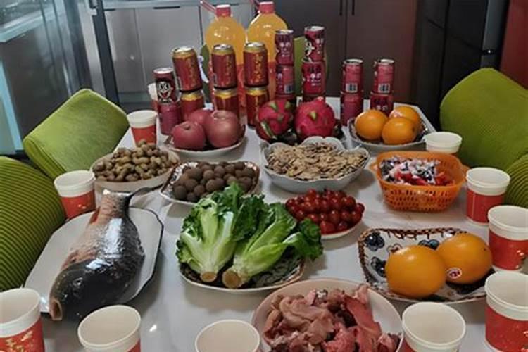 乔迁要准备什么水果