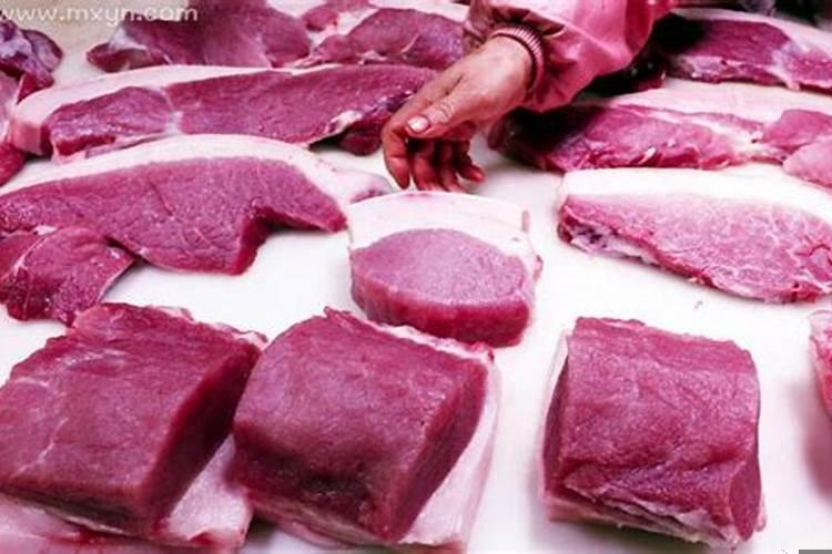 梦到很多猪肉是什么意思周公解梦