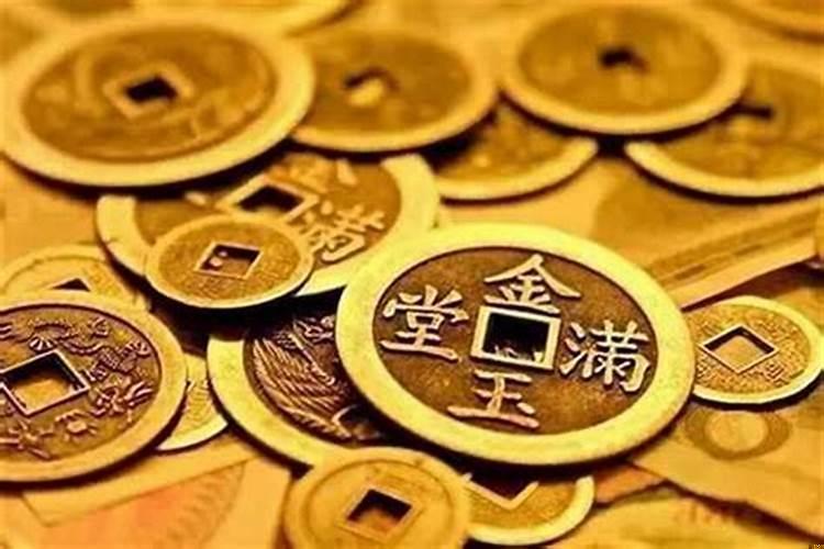 正财运好适合做什么