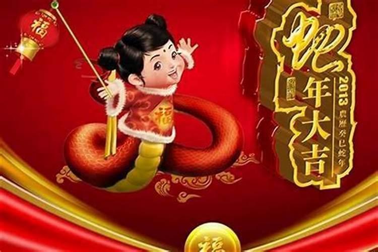 属相鸡和龙的孩子属什么好