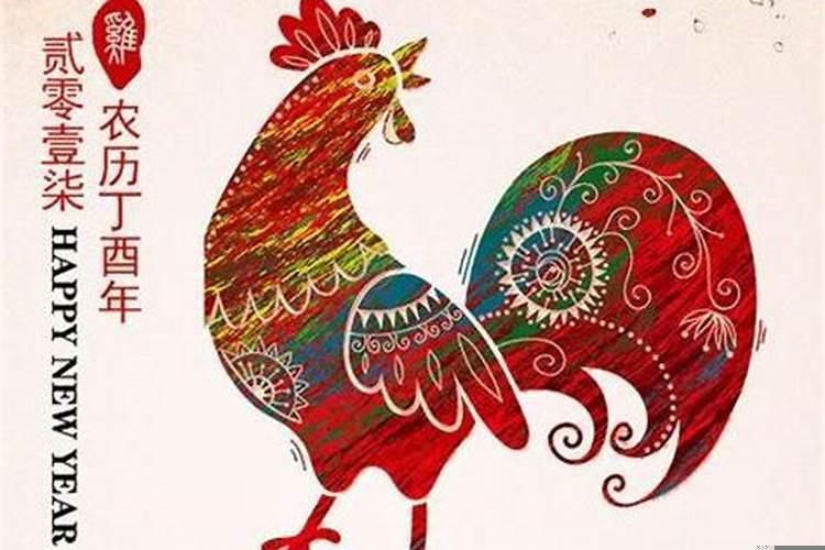 风水中的太岁指什么