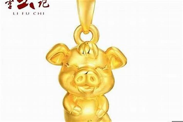 十二生肖宜戴饰品