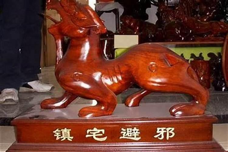 用什么镇宅辟邪最好女人