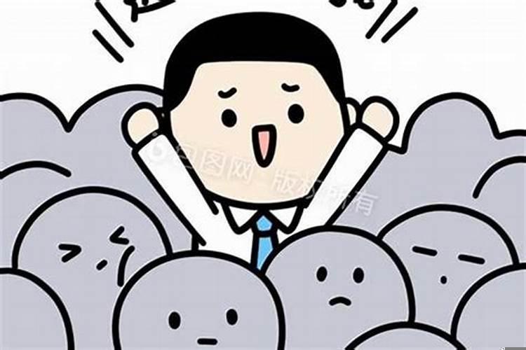 做梦梦见领导什么意思