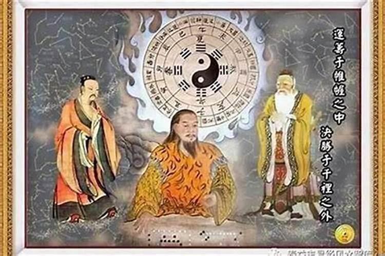 算命的人真的能算出来人的寿命吗