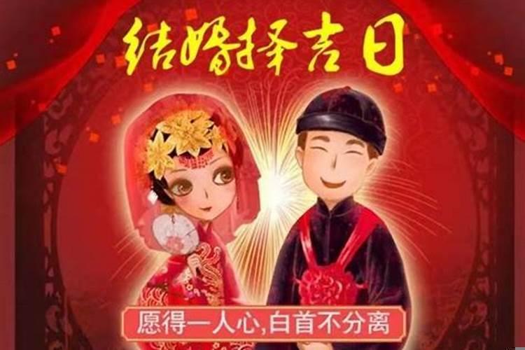 定亲有什么讲究吗