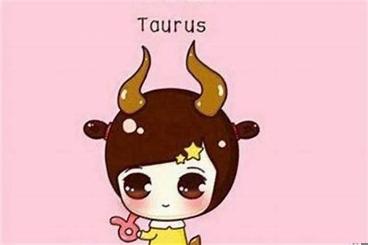 金牛座男生讨厌的女生类型