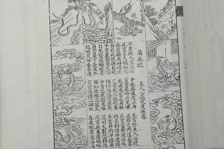 只有金牛座才能搞定处女座