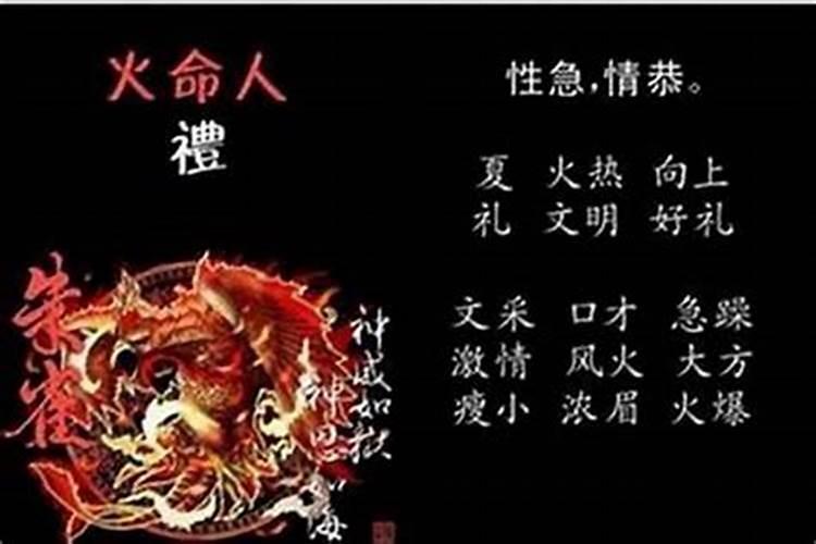 水命男和土命女结婚合适吗