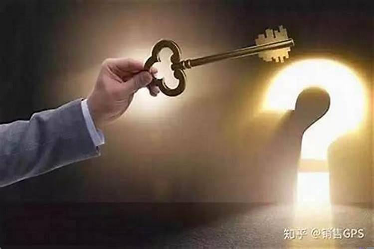 为什么有的人的运气很好