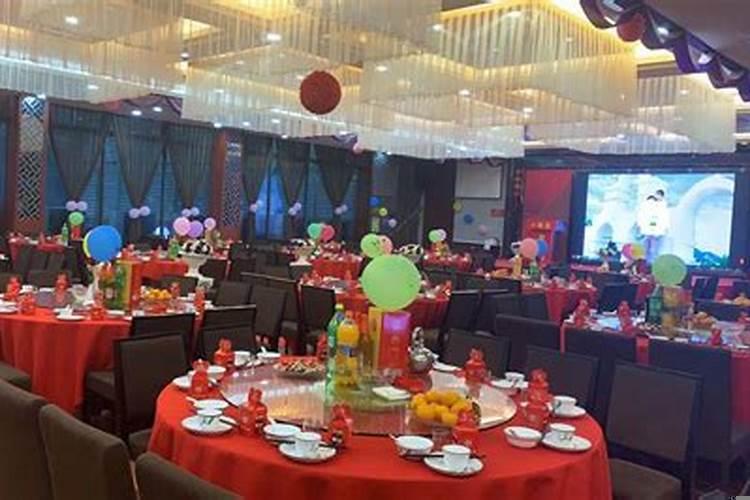 2020年4月安葬黄道吉日