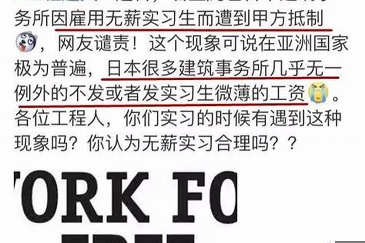 为什么处女座总是被黑