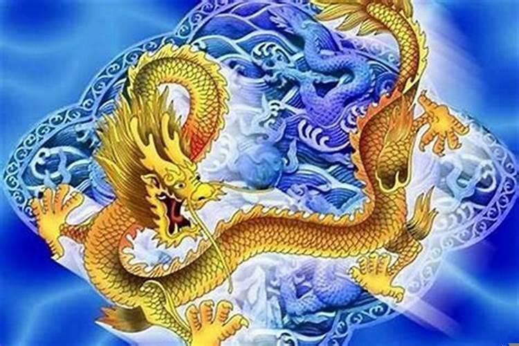 生肖龙每个月的运势