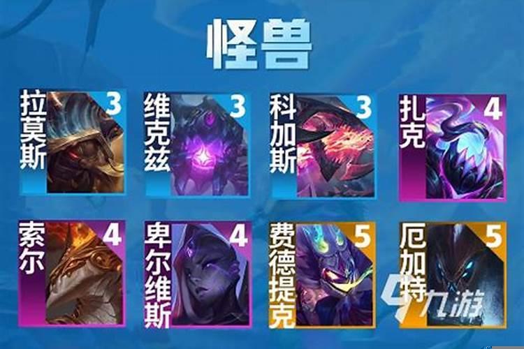 龙龟靠什么打伤害