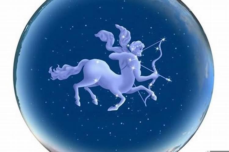 什么星座的人天生财运好一点