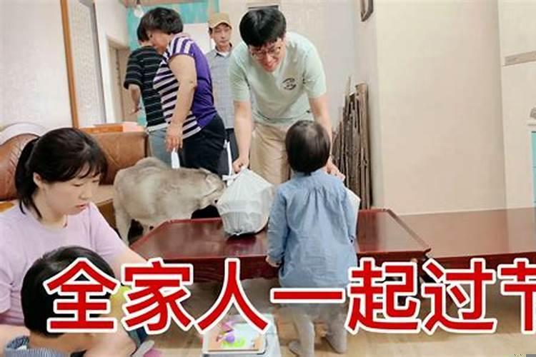 梦见大姑给我做饭吃