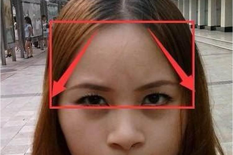 男甲辰日柱婚姻